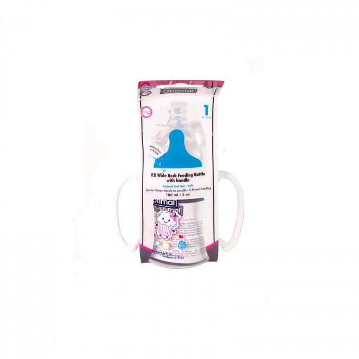 Wide Neck Feeder with Handle 180ML